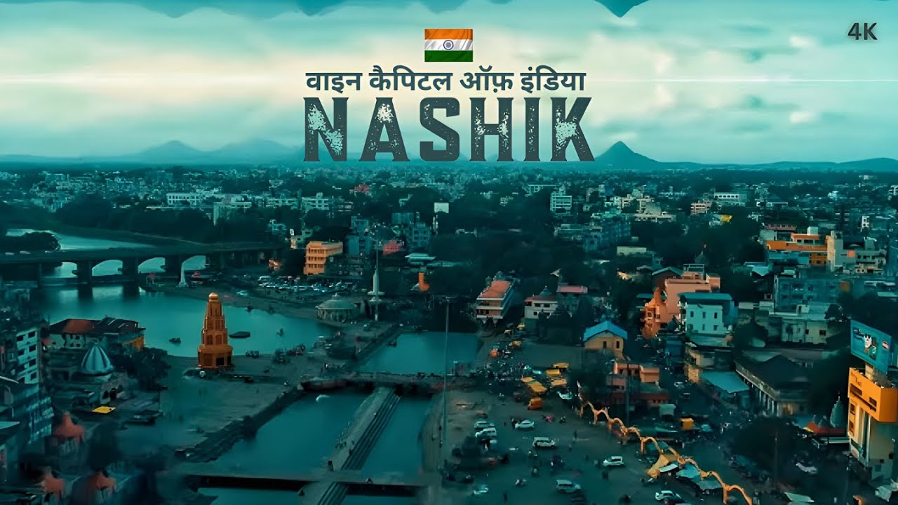 nashik2